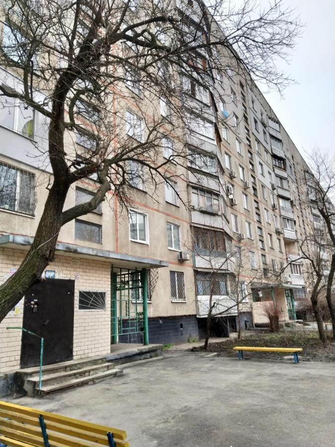 2 К Квартира Рядом Стадион Металлист М. Спортивная. ハルキウ エクステリア 写真